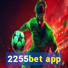 2255bet app